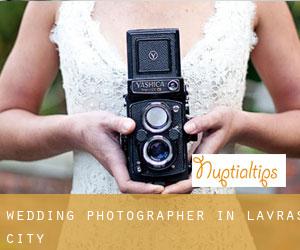 Wedding Photographer in Lavras (City)