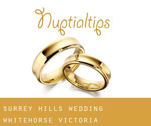 Surrey Hills wedding (Whitehorse, Victoria)